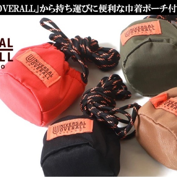 BRAND NEW WITH TAG 👫 UNISEX 🇯🇵 Japan shopping bag from Universal Overall - Picture 10 of 13